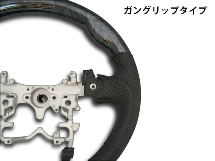楽天市場】トヨタ プリウス ZVW30系 ステアリング シフトノブ 