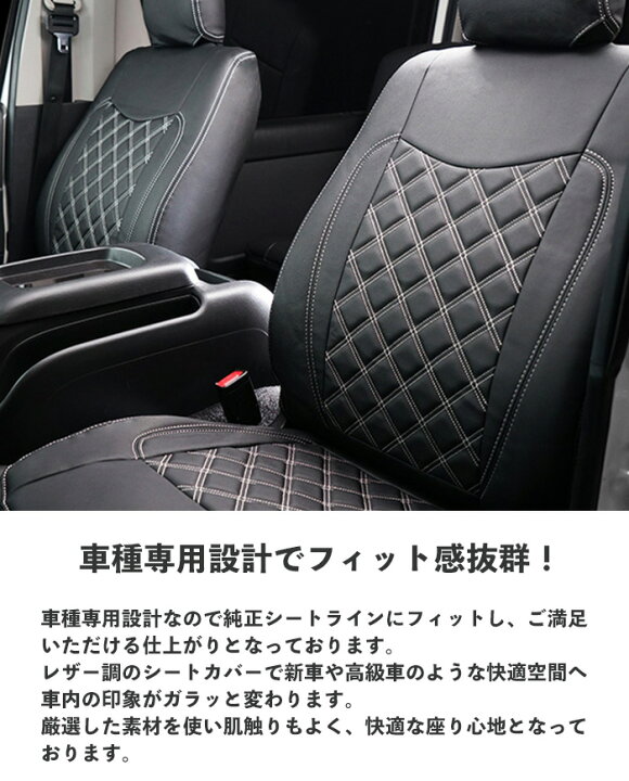 楽天市場】マツダ タイタン LJR85 LKR85系 6型 1.75t～4.6t 標準 