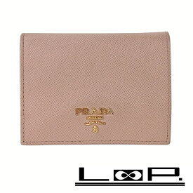 ■中古■　プラダ 二つ折り 財布 ウォレット サフィアーノ メタル レザー ベージュ 1MV204【415203】8 【中古】