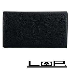 シャネル ■新同■ ココマーク 二つ折り 長財布 ウォレット 財布 キャビア ブラック 箱【585906】9 【中古】