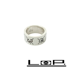 グッチ ■美品■ ゴースト リング 指輪 アクセサリー シルバー SV925 1830FI #13 【502613】11 【中古】