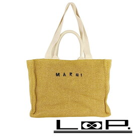 マルニ ■中古■ ロゴトート バッグ 肩掛け 刺繍 2WAY 春夏 リゾート ラフィア 綿 レザー ブラウン ベージュ 生成り 【579615】7 【中古】