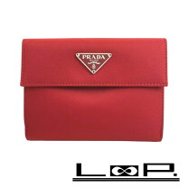 楽天市場】プラダ 二つ折り財布 m523の通販