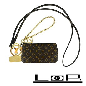 ルイヴィトン ■新同■現行品■ フォンホルダー ショルダー バッグ チェーン モノグラム ブラウン M26898 箱【491016】8 【中古】