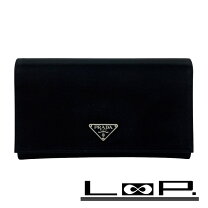 楽天市場】ボックス（ブランドプラダ）（レディース財布｜財布・ケース  