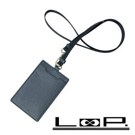 プラダ ■未使用■ パスケース カードケース 名刺入れ ストラップ レザー ネイビー 【556623】8 【中古】