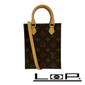ルイヴィトン■新同■ プティット サックプラ 2WAY ハンド ショルダー バッグ モノグラム ブラウン M81295 【488924】11 【中古】