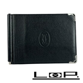カルティエ ■中古■ マスト マネークリップ 財布 コンパクト ブラック ボルドー 【558528】10 【中古】