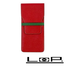 エルメス ■未使用■ヴィンテージ■ メガネケース 小物入れ クシュベル レッド グリーン ○U刻 箱 【495830】11 【中古】