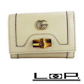 グッチ ■美品■ 三つ折り財布 財布 ウォレット バンブー レザー ベージュ 箱【635830】9 【中古】