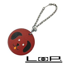 エルメス ■新同■ バッグ チャーム キーホルダー 犬 モチーフ レザー ブラウン 箱 【579431】8 【中古】