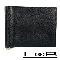 楽天市場】プラダ マネークリップ（バッグ・小物・ブランド雑貨）の通販 