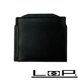 ヴァレクストラ ■未使用■ ダブル マネークリップ 財布 ウォレット レザー ブラック 箱 【609534】8 【中古】