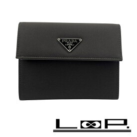 プラダ ■新同■ 三つ折り 財布 コインケース カード入れ ナイロン ダークブラウン M170 箱【495939】10 【中古】