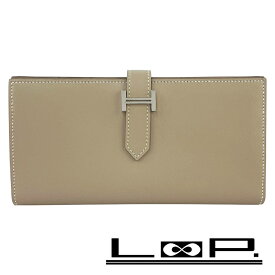 エルメス ■新同■ ベアンスフレ 長財布 二つ折り ウォレット アルジル タデラクト □P刻 箱 【548543】8 【中古】