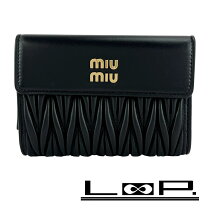 楽天市場】miumiu マテラッセ 三つ折の通販