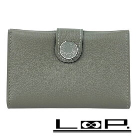 エルメス ■未使用■ RMS カードケース 名刺入れ エバーカラー グリメイヤー W刻 箱 【567254】8 【中古】