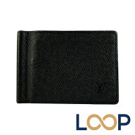 ルイヴィトン ■中古■IC■ ポルトフォイユ バンス 二つ折り マネークリップ 財布 ウォレット タイガ ブ…