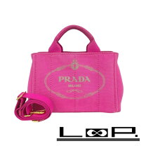楽天市場】prada カナパ b2439gの通販 