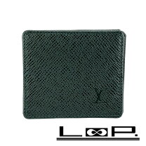 楽天市場】ルイヴィトン ポルトモネ ボワットの通販 