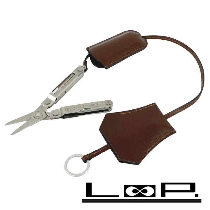 楽天市場】□新同□ エルメス キフェトゥ クロシェット キーリング  