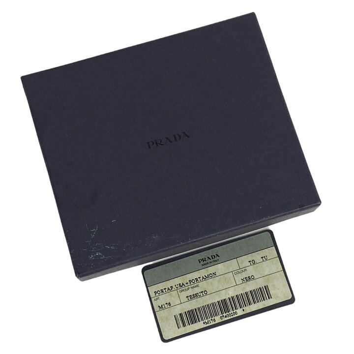 楽天市場】□新同□ プラダ 三つ折り 財布 テスート NERO ブラック  