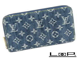 楽天市場】【値下げ】【美品】 HERMES エルメス リング 指輪 