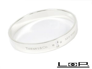 ティファニー ブレスレット バングルの人気商品 通販 価格比較 価格 Com