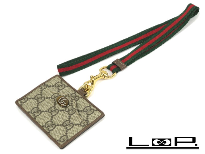 楽天市場】【美品】 GUCCI グッチ ID ホルダー ネック ストラップ パス 