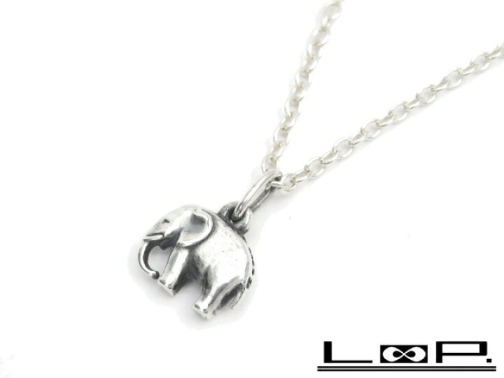 楽天市場】緊急値下げ □美品□ ジョージジェンセン エレファント  