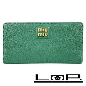 ミュウミュウ ■新同■ 二つ折り 長財布 ウォレット レザー グリーン 5M0009 箱 【40171】8 【中古】
