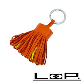 エルメス ■中古■ カルメン トリコロール チャーム キーホルダー レザー オレンジ イエロー ホワイト B刻 箱【494772】12 【中古】