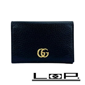 グッチ ■美品■ GG マーモント 二つ折り カードケース パスケース 名刺入れ ダブルG レザー ブラック 203887 【572777】11 【中古】