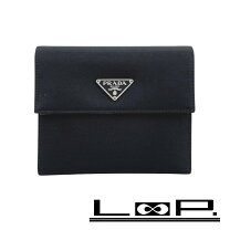 楽天市場】プラダ 三つ折り財布 ナイロンの通販 