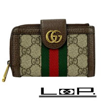 楽天市場】gucci オフィディア コインケースの通販