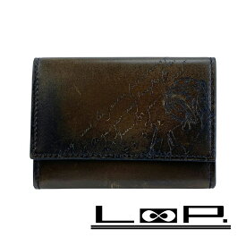 ベルルッティ ■中古■ カリグラフィー 三つ折り 財布 ウォレット コンパクト レザー ブラウン 【632280】11 【中古】
