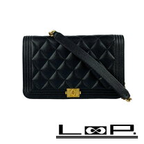 楽天市場】ボーイシャネル チェーンウォレットの通販 