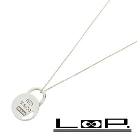 ■美品■　ティファニー ラウンドロック ネックレス アクセサリー シルバー SV 925 #1837【373688】5 【中古】