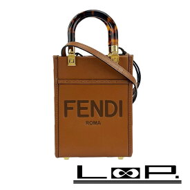 フェンディ ■新同■ サンシャインショッパー ミニ 2WAY ショルダー ハンド バッグ レザー ブラウン 8BS051 箱 【624391】3 【中古】
