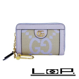 ■未使用■　グッチ ジャンボGG コインケース ウォレットチェーン 財布 キャンバス ラベンダー 箱 【432293】10 【中古】
