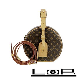 ■新同■ ルイヴィトン プティットボワットシャポー 2WAY ハンド ショルダー バッグ レザー モノグラム ブラウン M43514【416897】7 【中古】