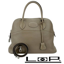 ■美品■　エルメス ボリード31 2WAY ハンド ショルダー バッグ トリヨン エトゥープ I刻 【368899】2 【中古】