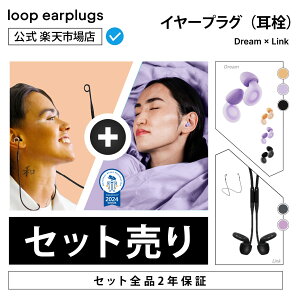 yZbgzLoop Dream h[ x Loop LinkyLoop [v zC[vO  ݂݂  2Nۏ 30ԕԕiOK [hؑ Չ  bNX W 玙 b Cxg X|