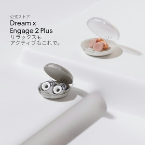 �y�X�}�[�g�p�b�N�z���� ���� HSP Loop �����b�N�X�Z�b�g Dream + Engage 2 Plus 27dB + 16dB ���� �玙 ���o�ߕq ���[�v �������� 2�N�ۏ�