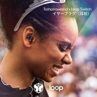 耳栓 フェス Tomorrowland 2026 限定 Loop Switch 2 ループ スイッチ2 ホログラフィックブラック 3モード…