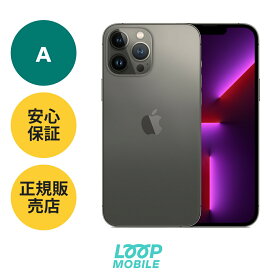 A iPhone 13 Pro Max 128GB SIMフリー | Apple認定商品 | アップルアイフォン グラファイト iPhone13ProMax スマホ 中古品 - 非常に良い