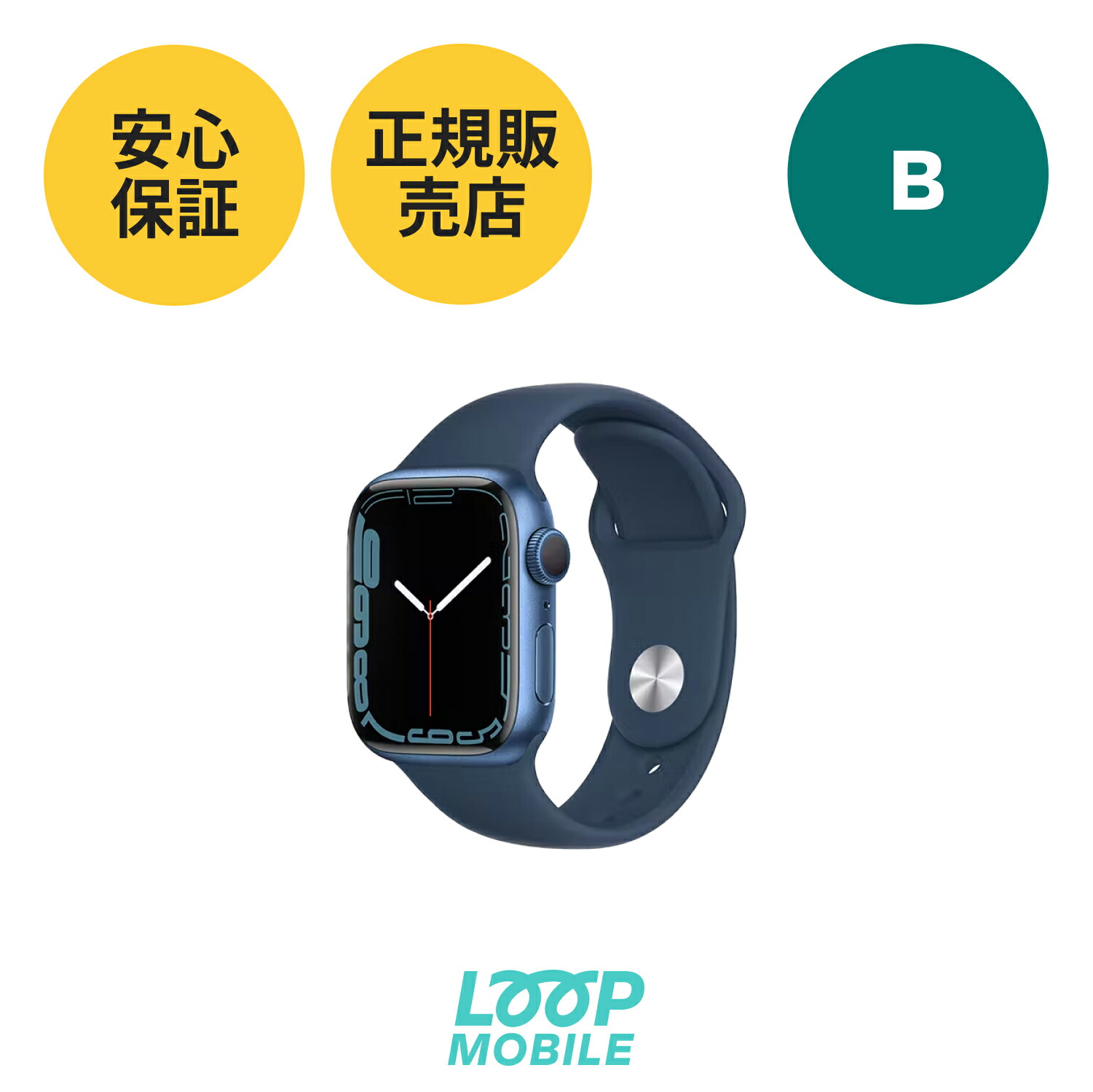 2024人気NO.1 B Apple Watch Series 7 GPS+Cellularモデル 45mm