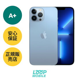 A+ iPhone 13 Pro 128GB SIMフリー | Apple認定商品 | アップルアイフォン ブルー iPhone13Pro 中古スマホ 中古 - ほぼ新品