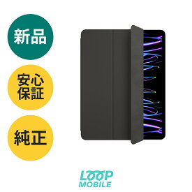 【新品】純正 12インチiPad Pro (第3世代 / 第4世代) 用Smart Folio ブラック apple smartfolio
