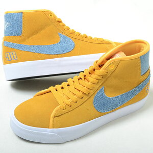 NIKE ZOOM BLAZER MID PRO GT ナイキ ズーム ブレザー ミッド プロ メンズ スニーカー イエロー fd0269-700